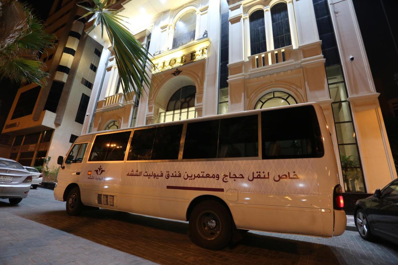 Violet Al Shisha Hotel Mekka Exterior foto